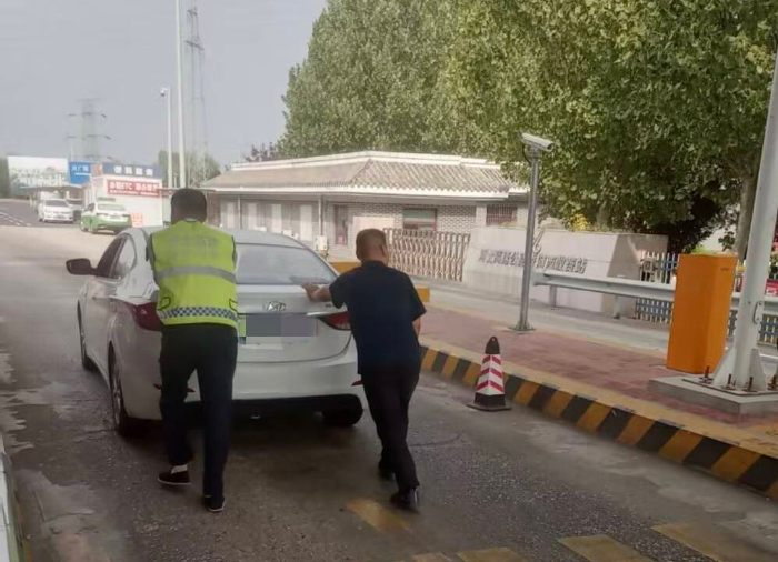 车抛锚