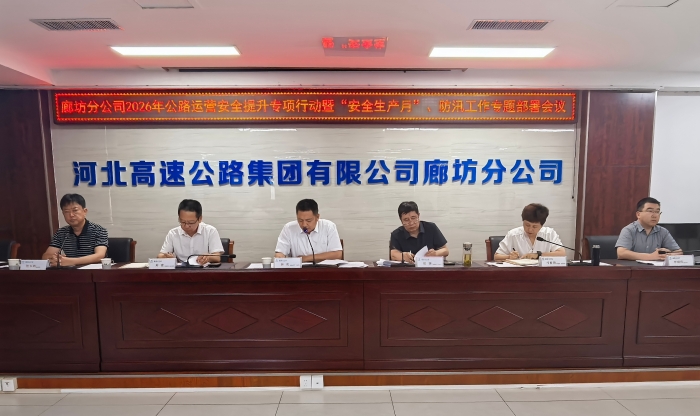 微信图片_20260603172928_5543_100