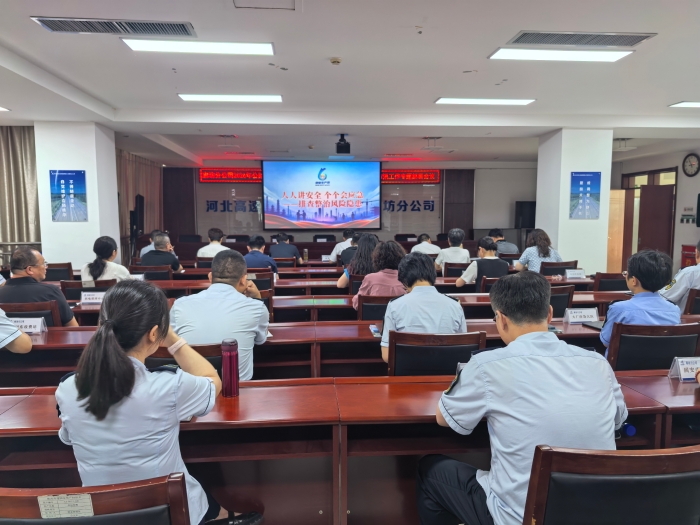 微信图片_20260603172941_5544_100