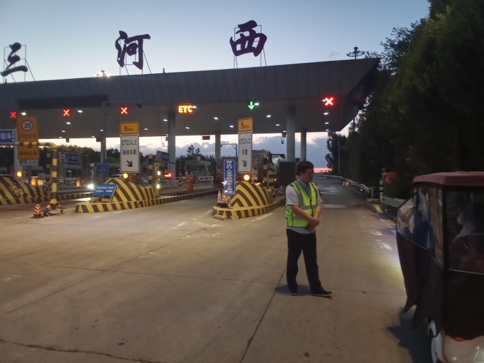 mmexport1780623640313