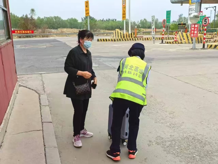 微信图片_20260625103752 微信图片_20260625103752