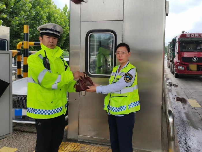 归还司乘遗失物品
