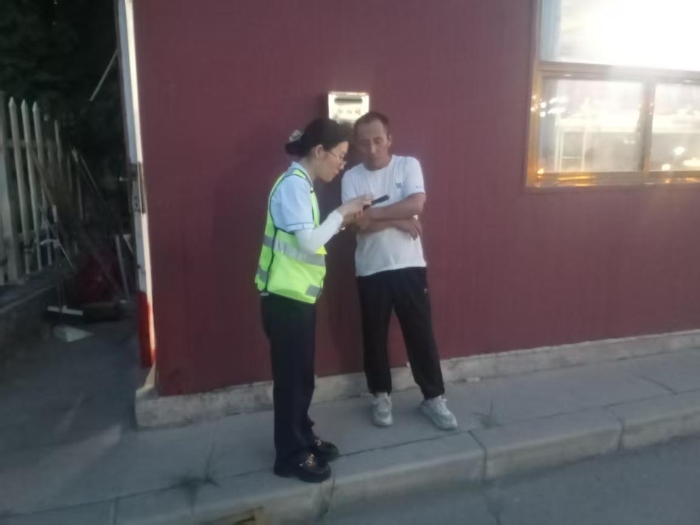 微信图片_20260720093800 微信图片_20260720093800