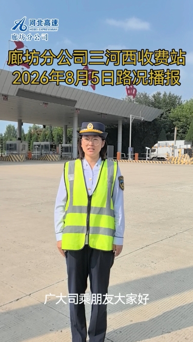 Screenshot_20260805_223544_com.huawei.himovie.loc