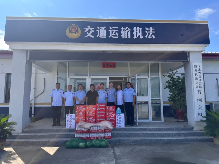 微信图片_2026-08-17_094408_215