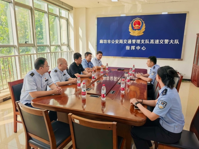 微信图片_2026-08-17_094458_070