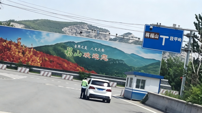 王玥琪2