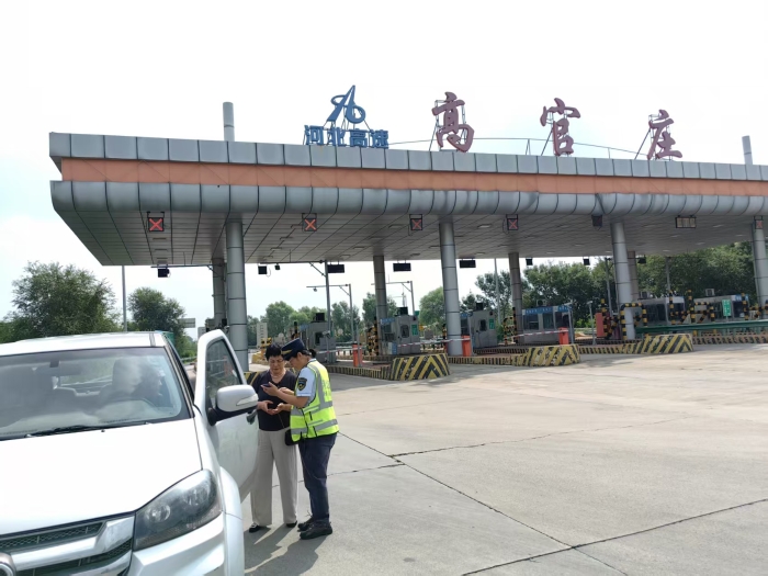 微信图片_20260826091403