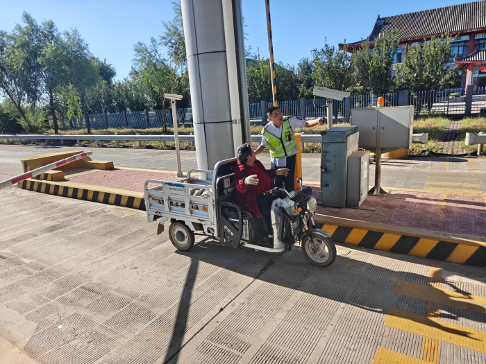 微信图片_20260901140818_1087_24 微信图片_20260901140818_1087_24