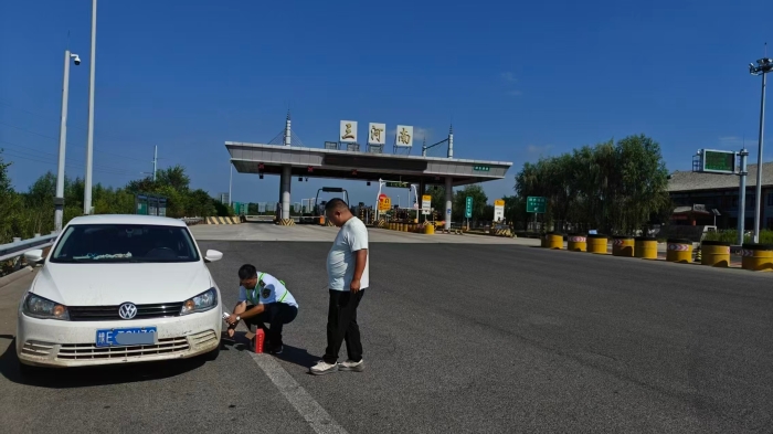 微信图片_20260907170445_1155_24 微信图片_20260907170445_1155_24