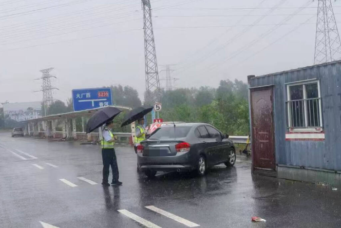 路线指引
