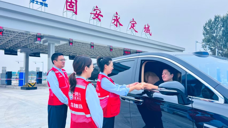 明月照归途，畅行暖人心——廊坊分公司圆满完成2026年中秋节期间保通保畅工作