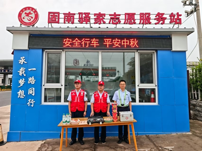 微信图片_20260928140438_840_2